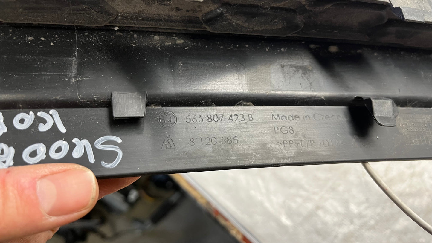 Skoda Kodiaq лайстна задна броня