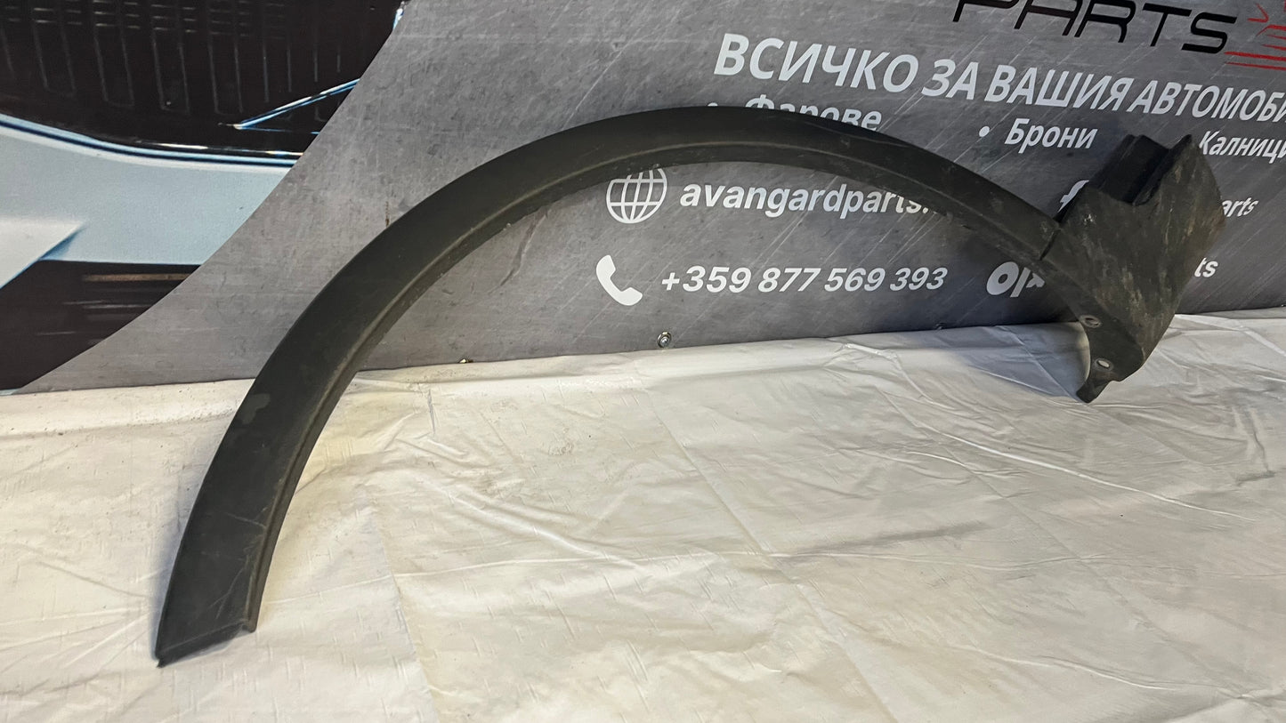 Лява предна вежда Ford Kuga 1 (2008-2013)
