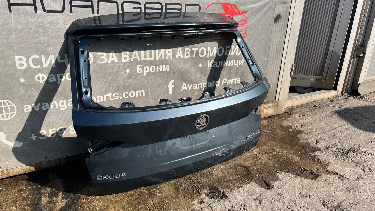 Багажна врата Skoda Kodiaq 2017-