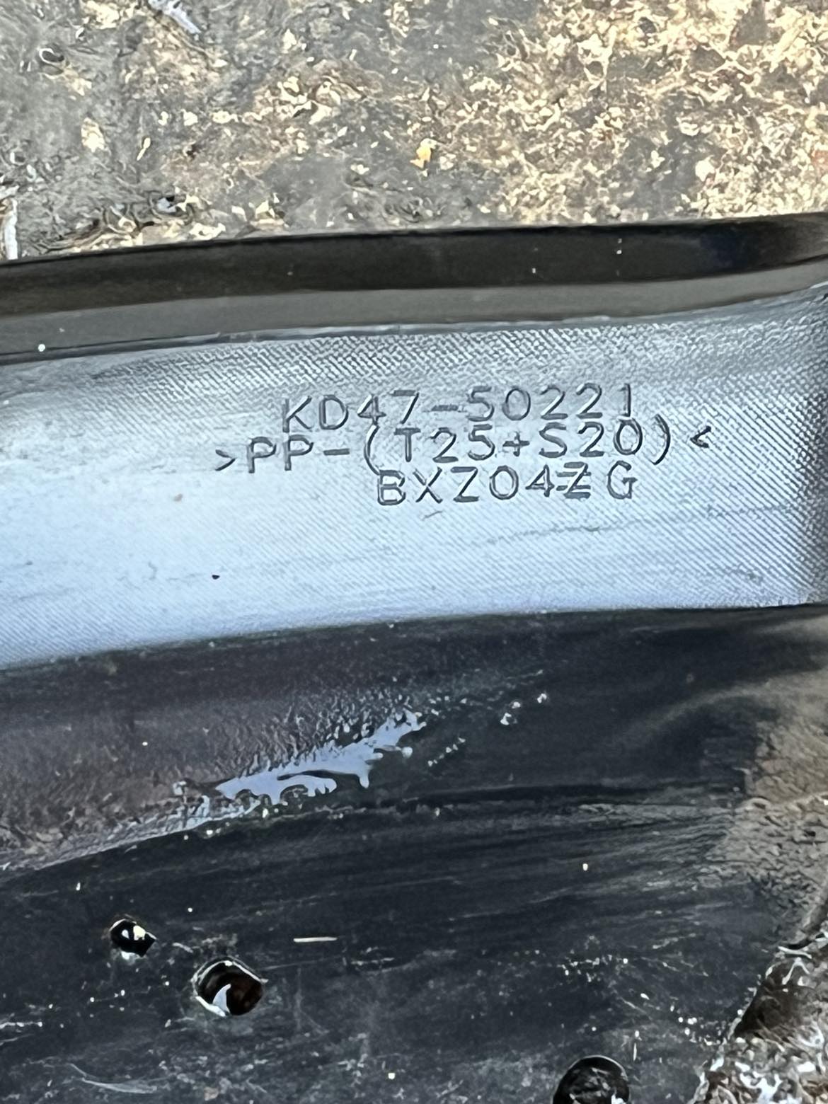 Задна броня Mazda CX5 13-