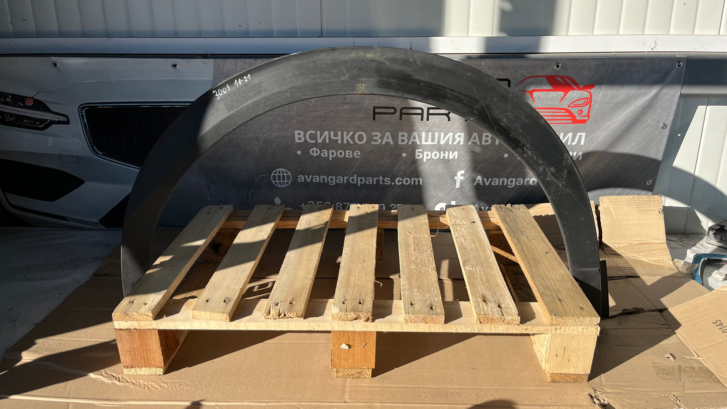 Задна дясна вежда Peugeot 2008 2 2019-