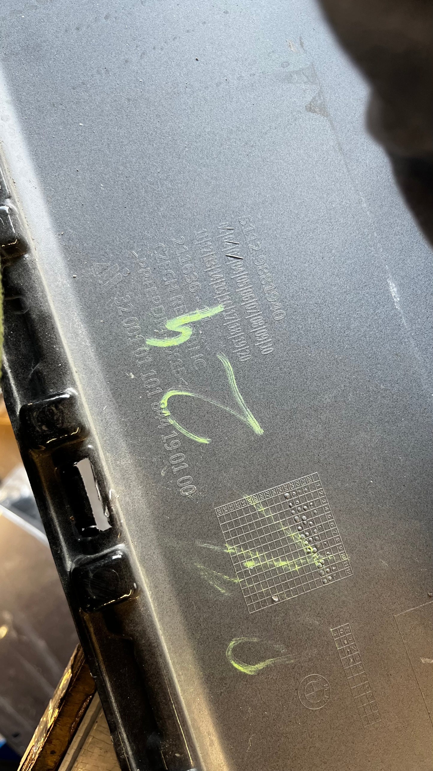 BMW X1 U11 дифузьор