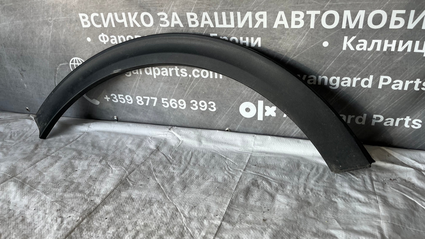 Вежда задна дясна Kia Sportage