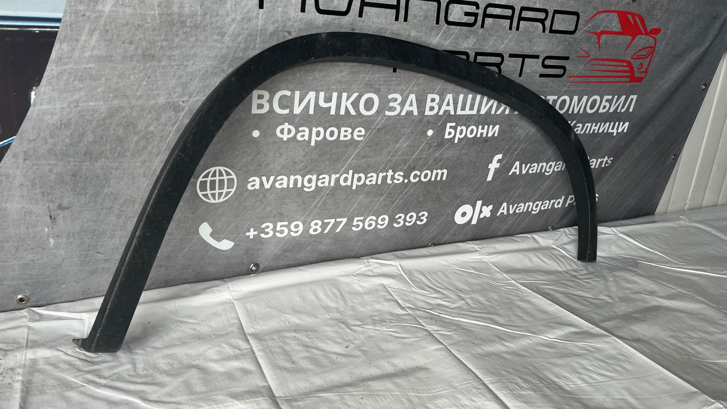 Задна лява вежда VW Tiguan 2007-2018