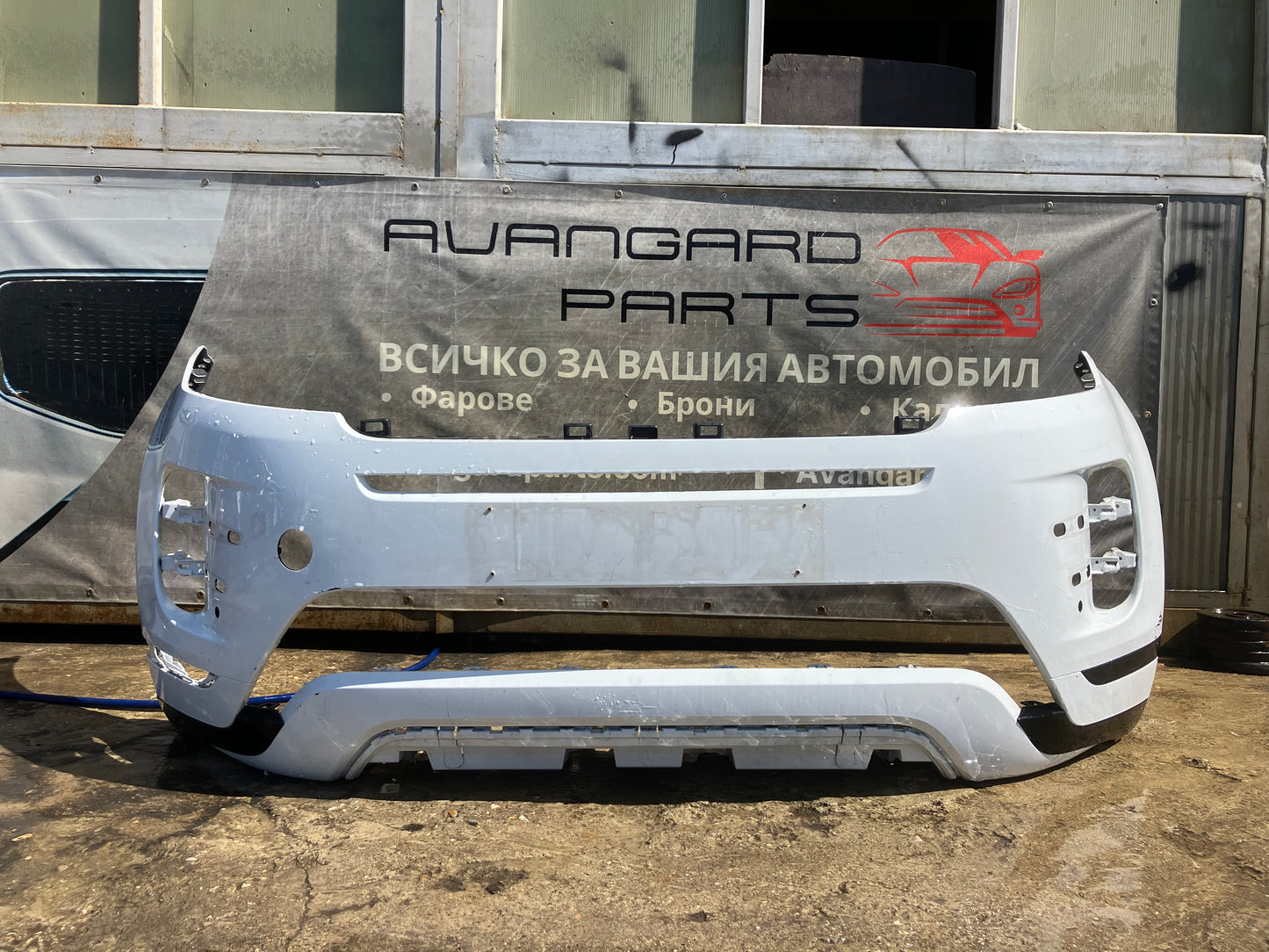 Предна броня за Range Rover Evoque