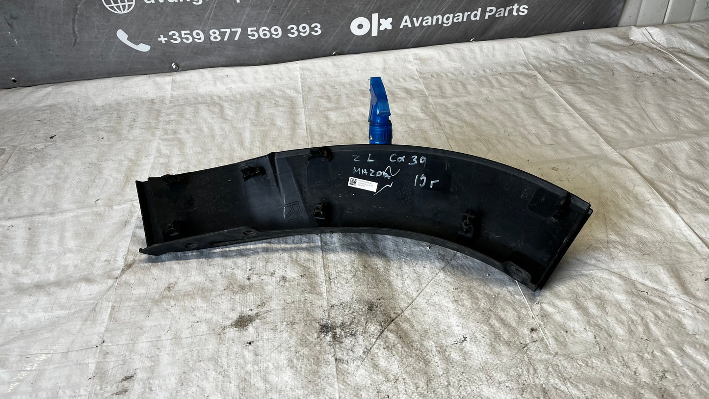 Mazda CX30 2020- вежда задна лява