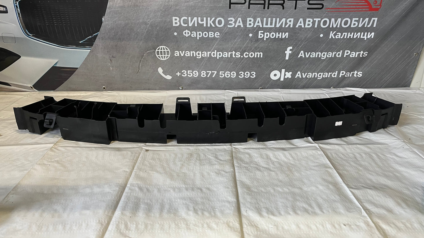 Основа за предна броня Renault Clio 3 (2005-2012)