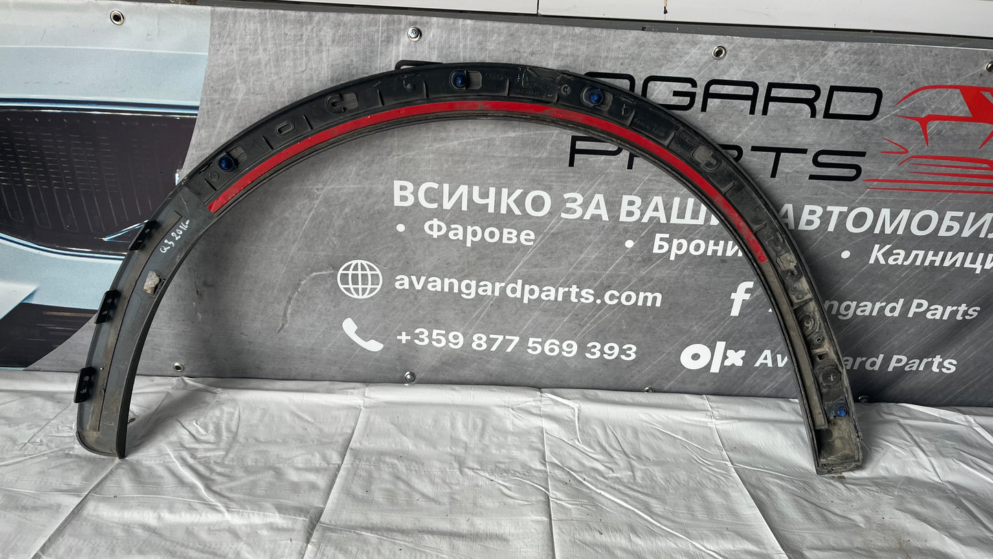 Задна лява вежда Audi Q3 2011-2018