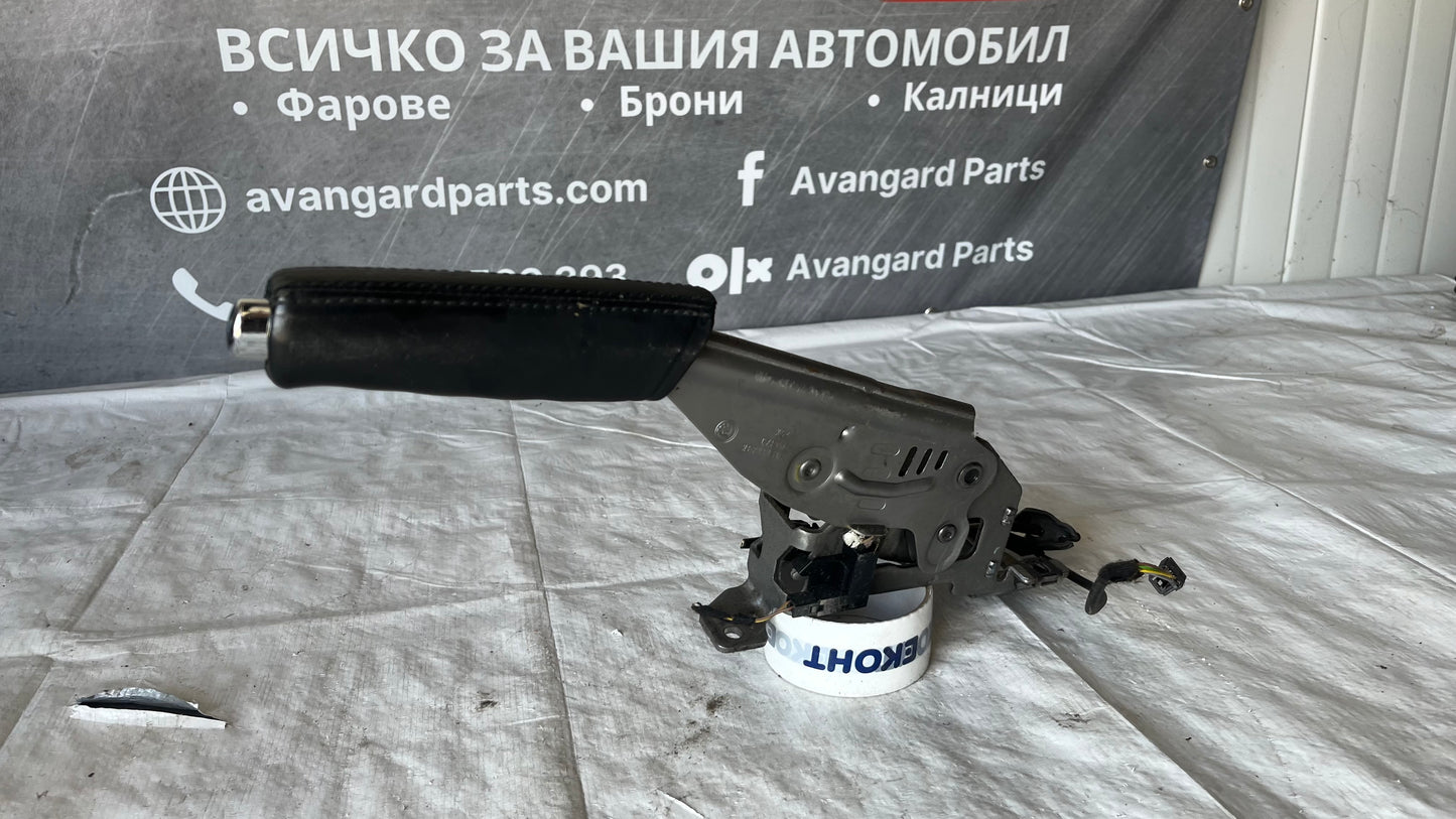 Лост за ръчна спирачка Skoda Octavia 2004-2013