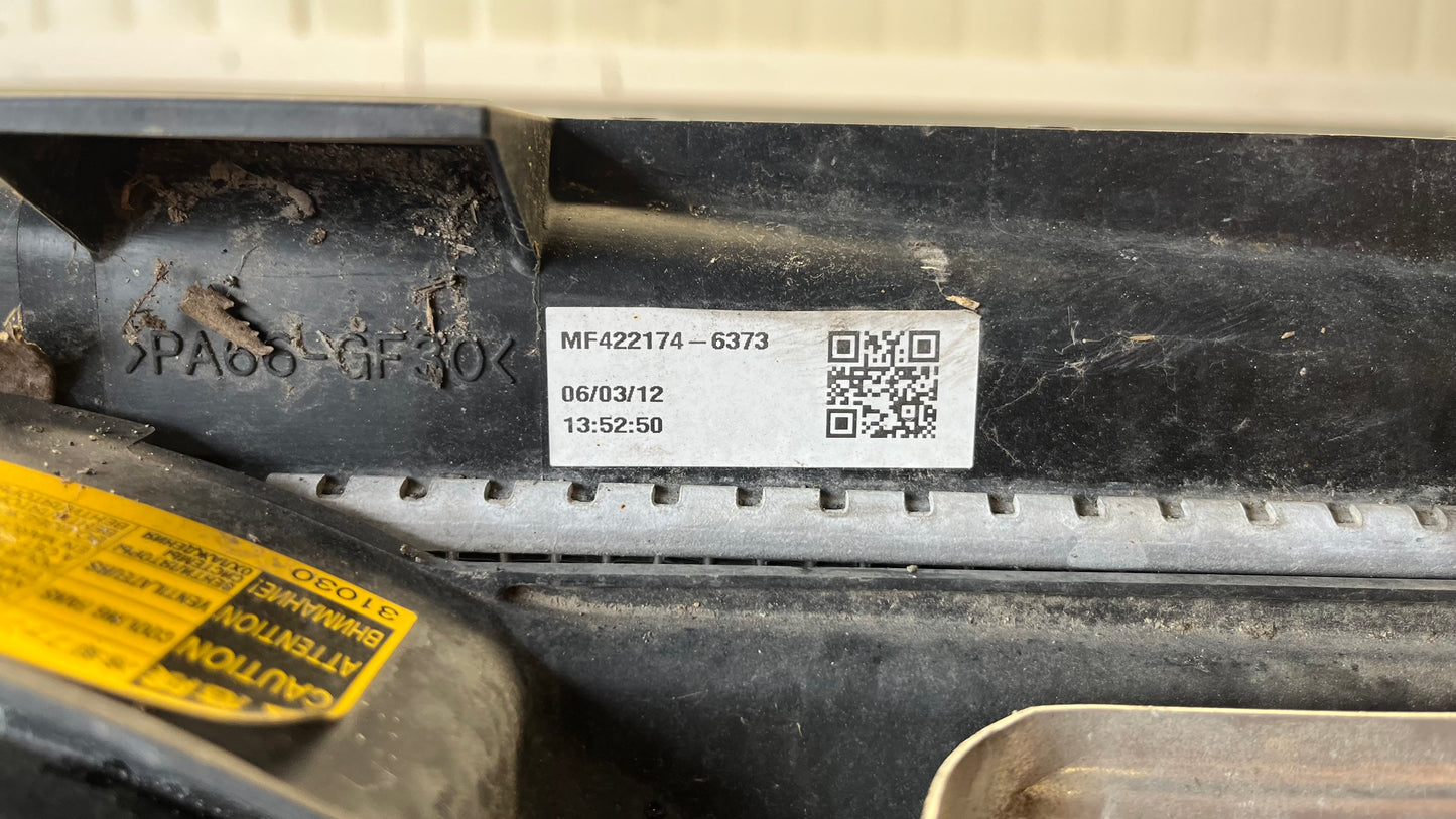 Toyota Yaris P13 радиатор