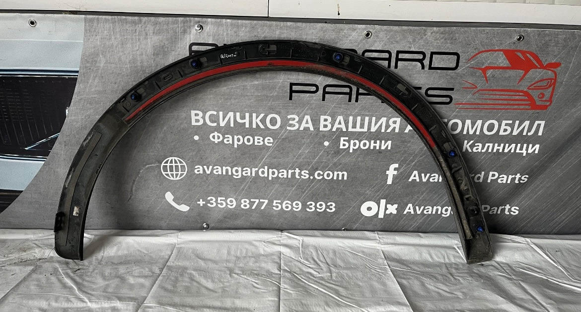 Задна лява вежда Audi Q3 (2011-2018)