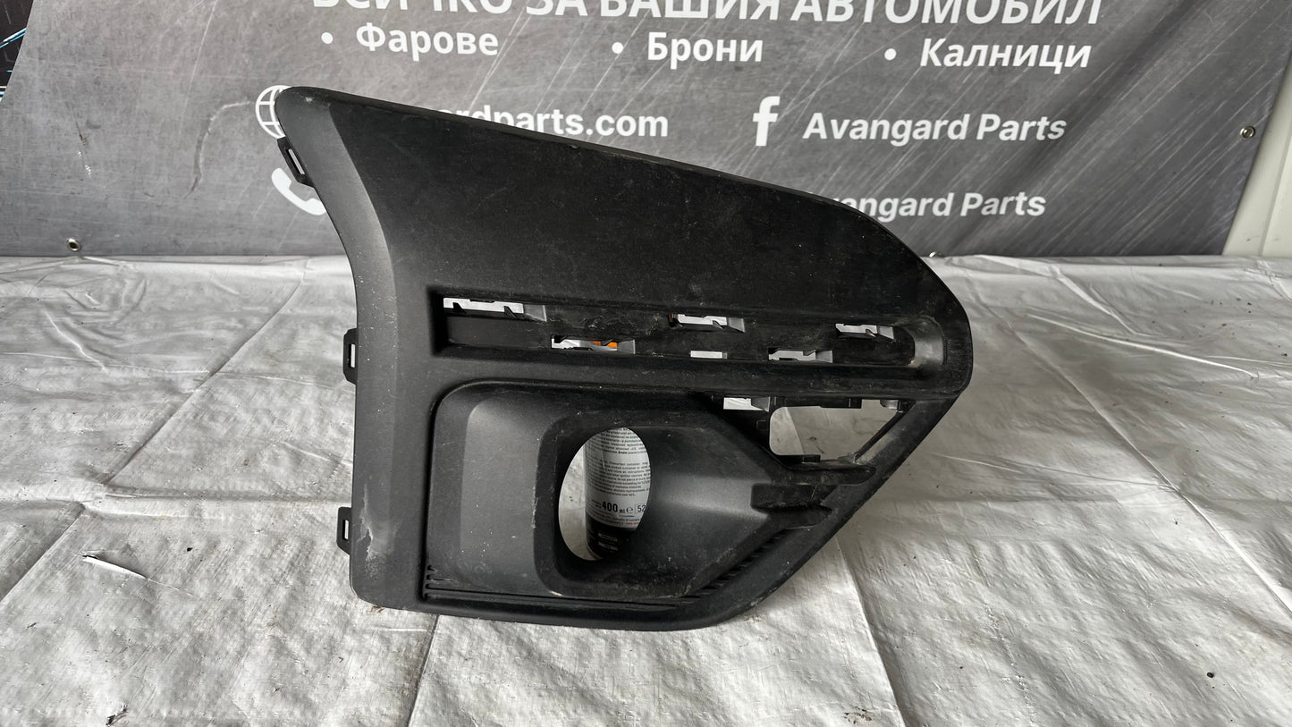 Дясна решетка за халоген Dacia Sandero 2020-