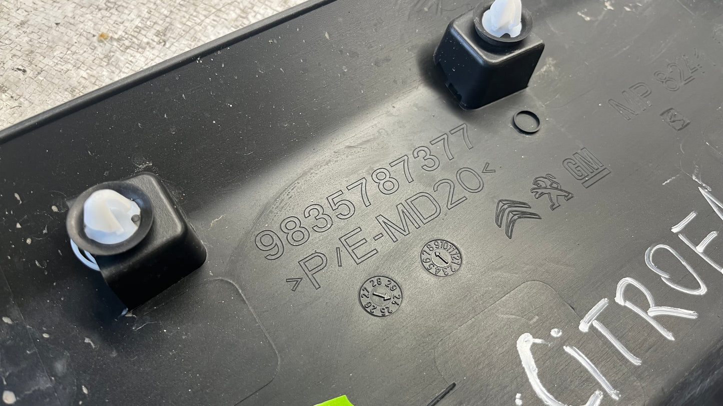 Citroen Berlingo 4 декоративна лайстна на задна дясна врата