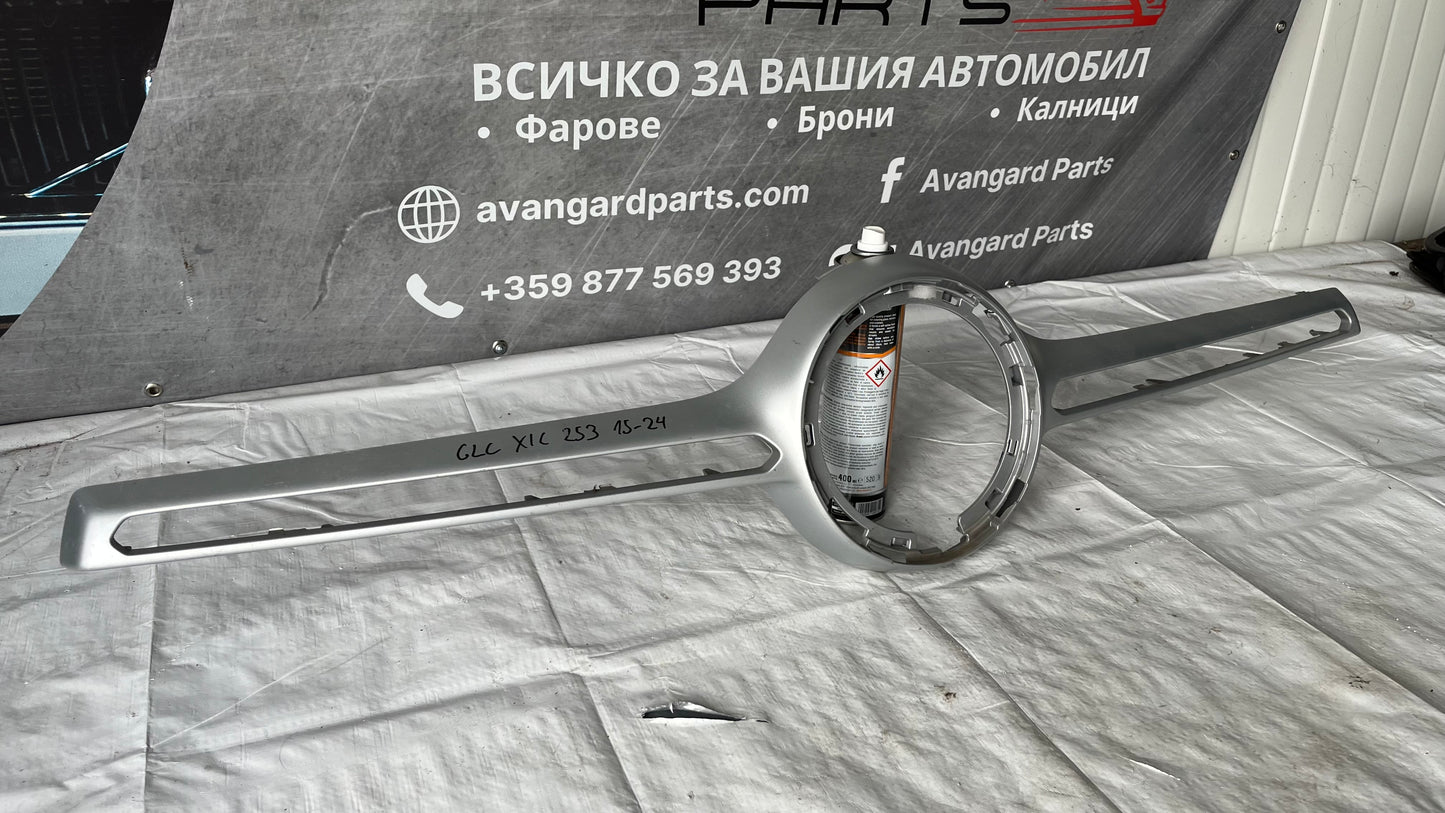 Предна лайстна за емблема Mercedes GLC X253 (2020-2022)