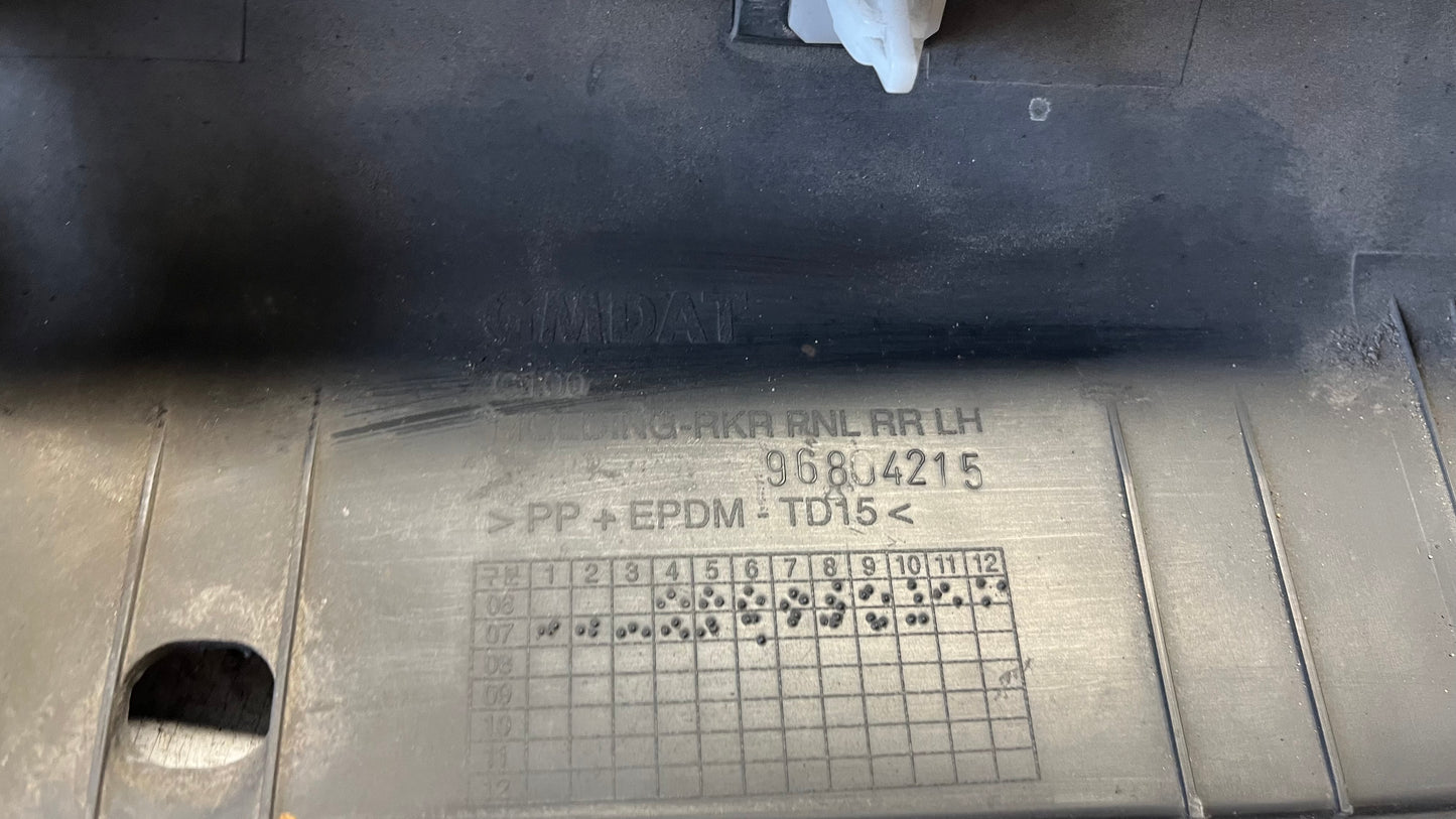 Chevrolet Captiva 06- преден ляв праг