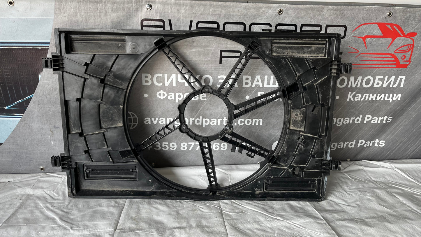 Капак на панел за радиаторна перка VAG