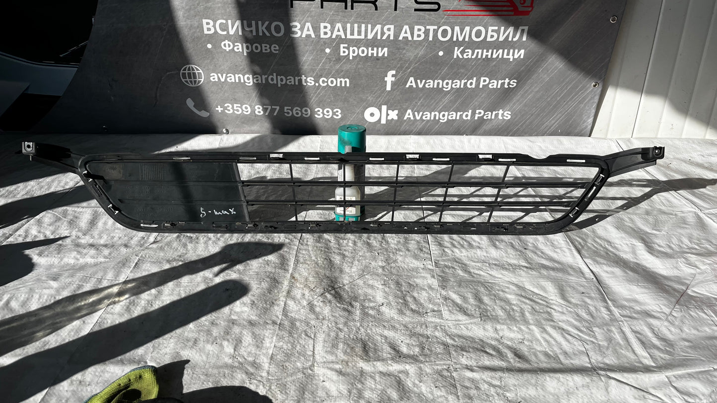 Ford S Max 2 предна решетка