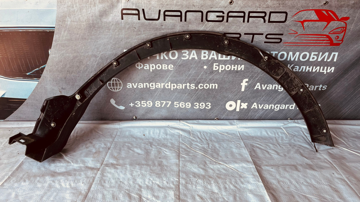 Задна лява вежда Toyota RAV4 2015-2019