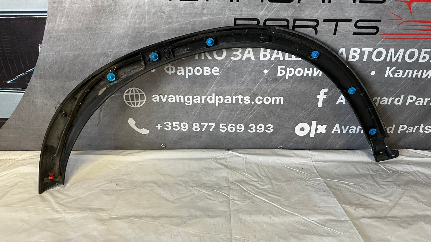 Задна лява вежда Citroen C4 Aircross