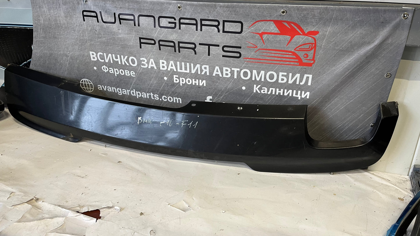 Дифузьор BMW 5 F10/F11 (2009-2013)
