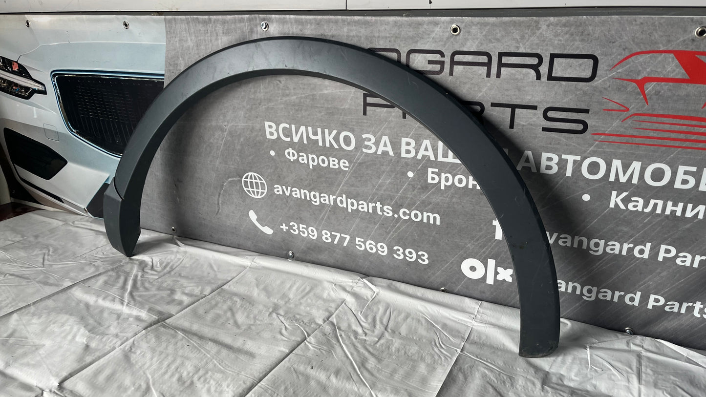 Задна лява вежда Audi Q3 2011-2018