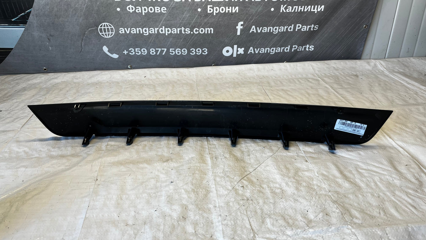 Peugeot E-Expert решетка предна броня