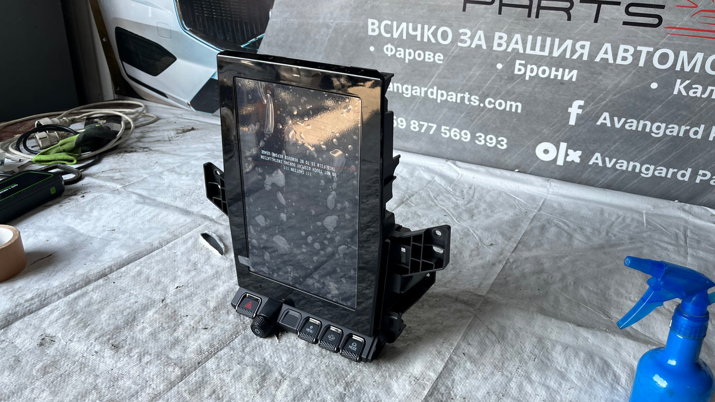 Главен дисплей Volkswagen Amarok 2HJ