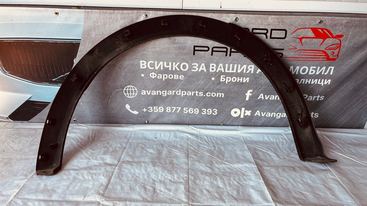 Задна лява вежда Renault Capture 2019-