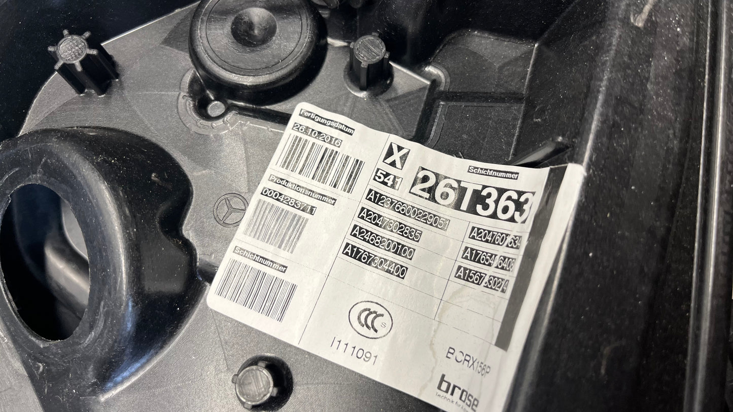 Mercedes C W204 кора за задна врата