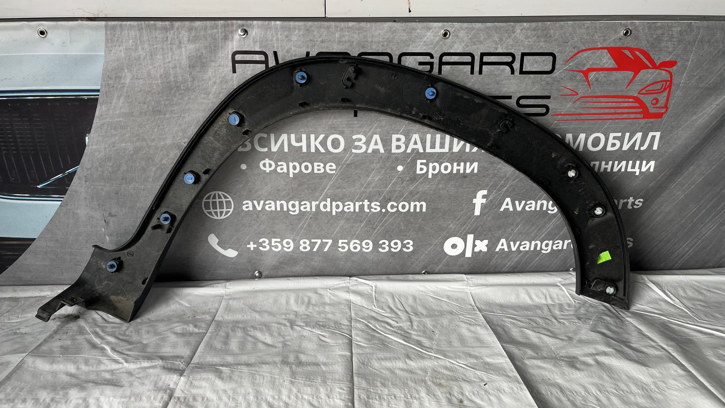Задна лява вежда Peugeot Rifter 2018-2021