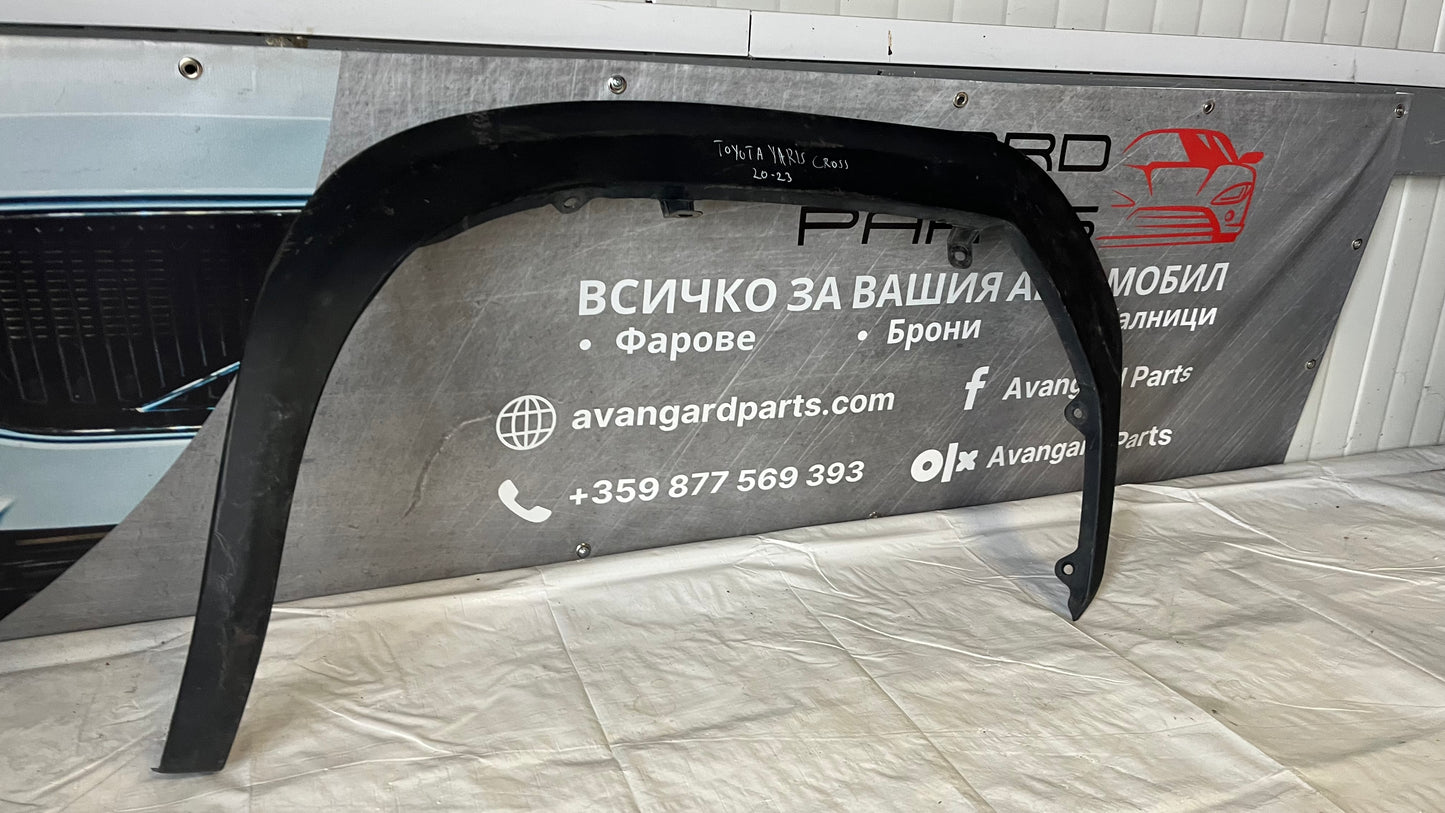 Предна лява вежда Toyota Yaris Cross 2020-2023