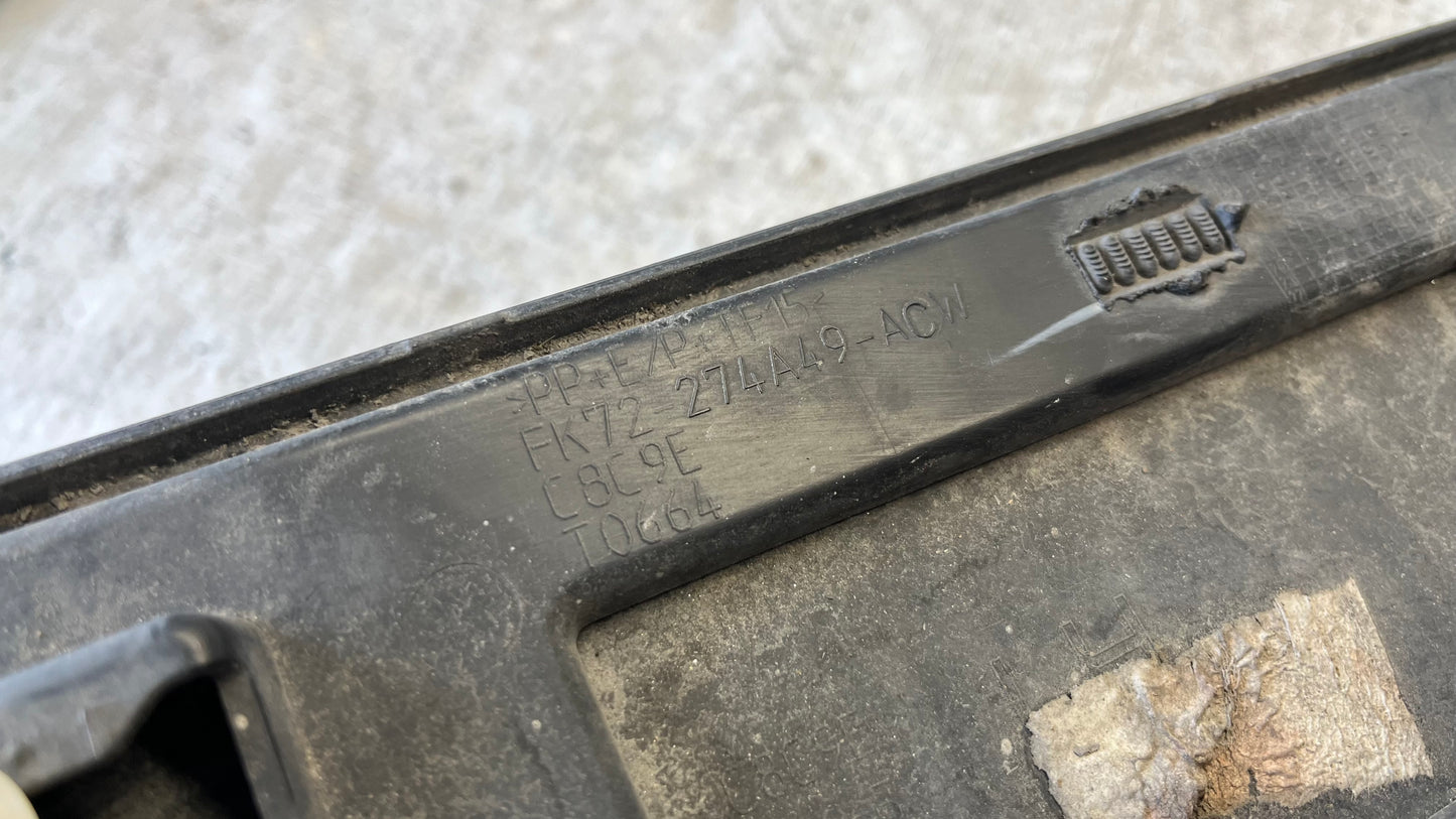 Land Rover Discovery Sport 15- декоративна лайстна лява задна