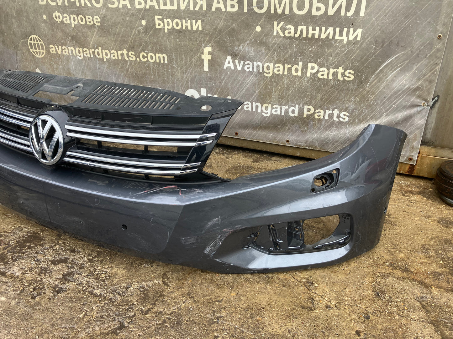 Предна броня Volkswagen TIGUAN 2011-2015