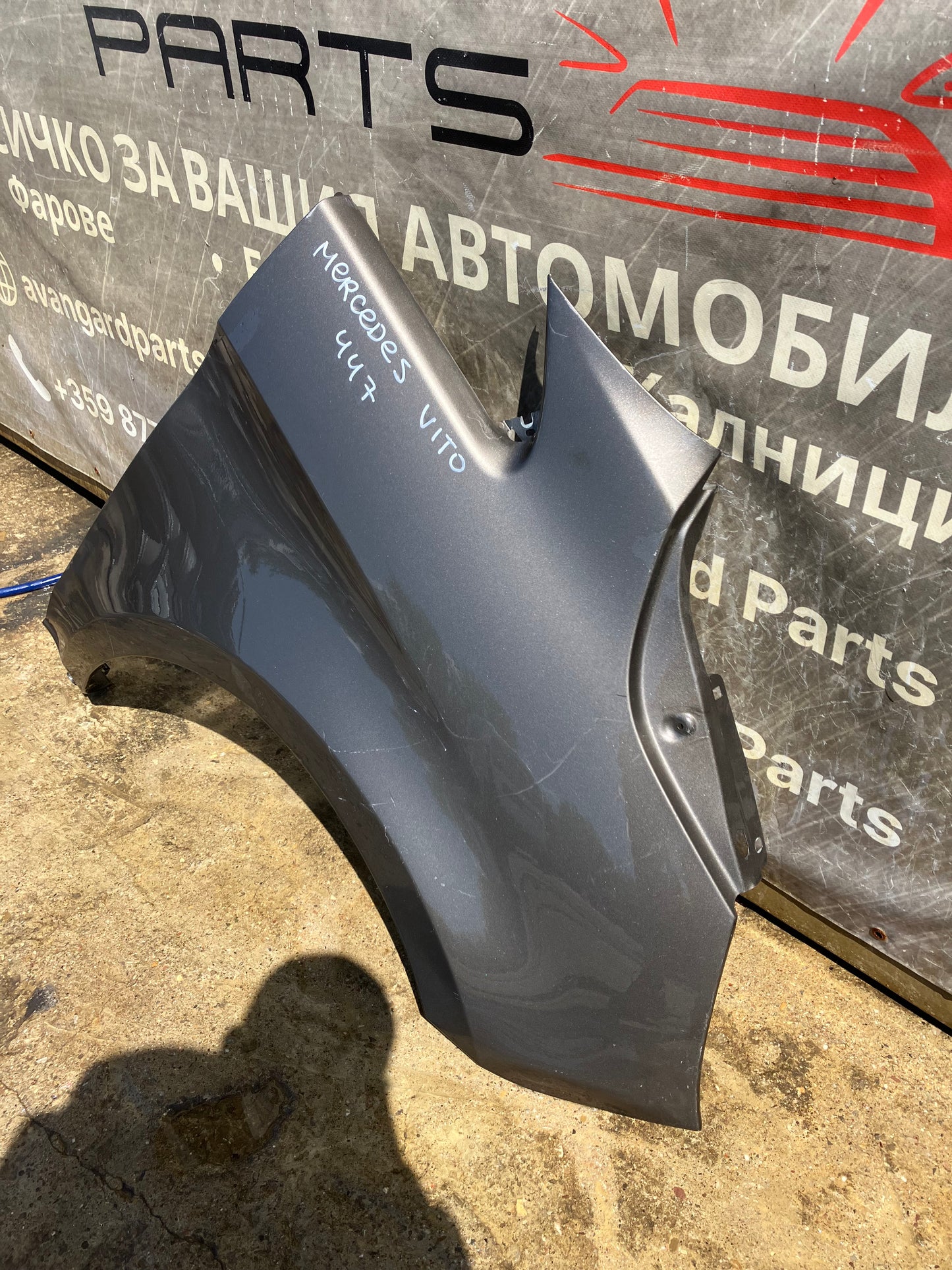 Преден десен калник за Mercedes-Benz Vito W447