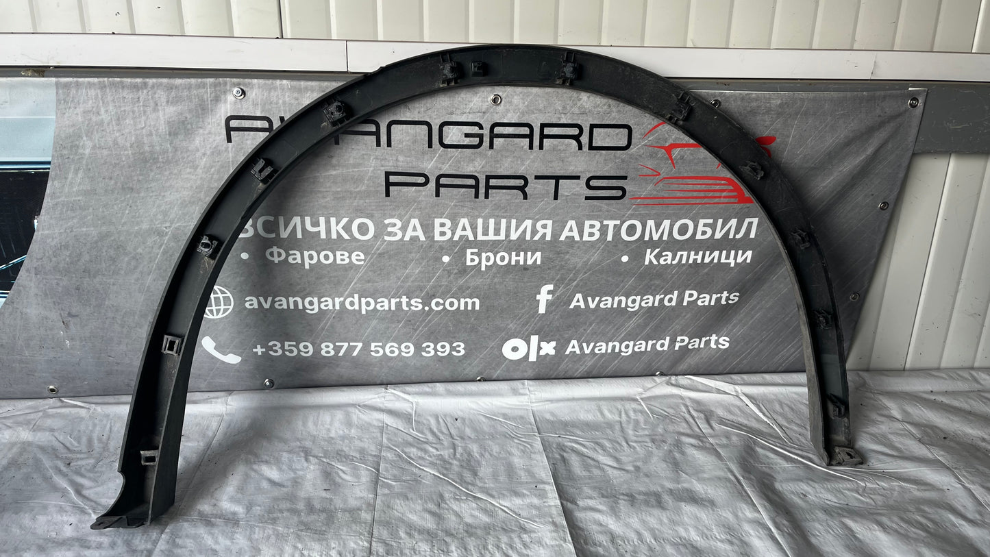Задна дясна вежда VW Tiguan 2