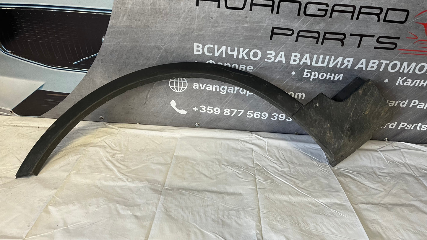 Лява предна вежда Ford Kuga 1 (2008-2013)