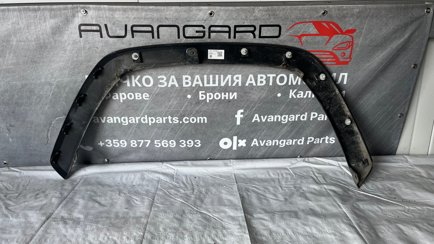 Предна лява вежда Toyota Rav4 5
