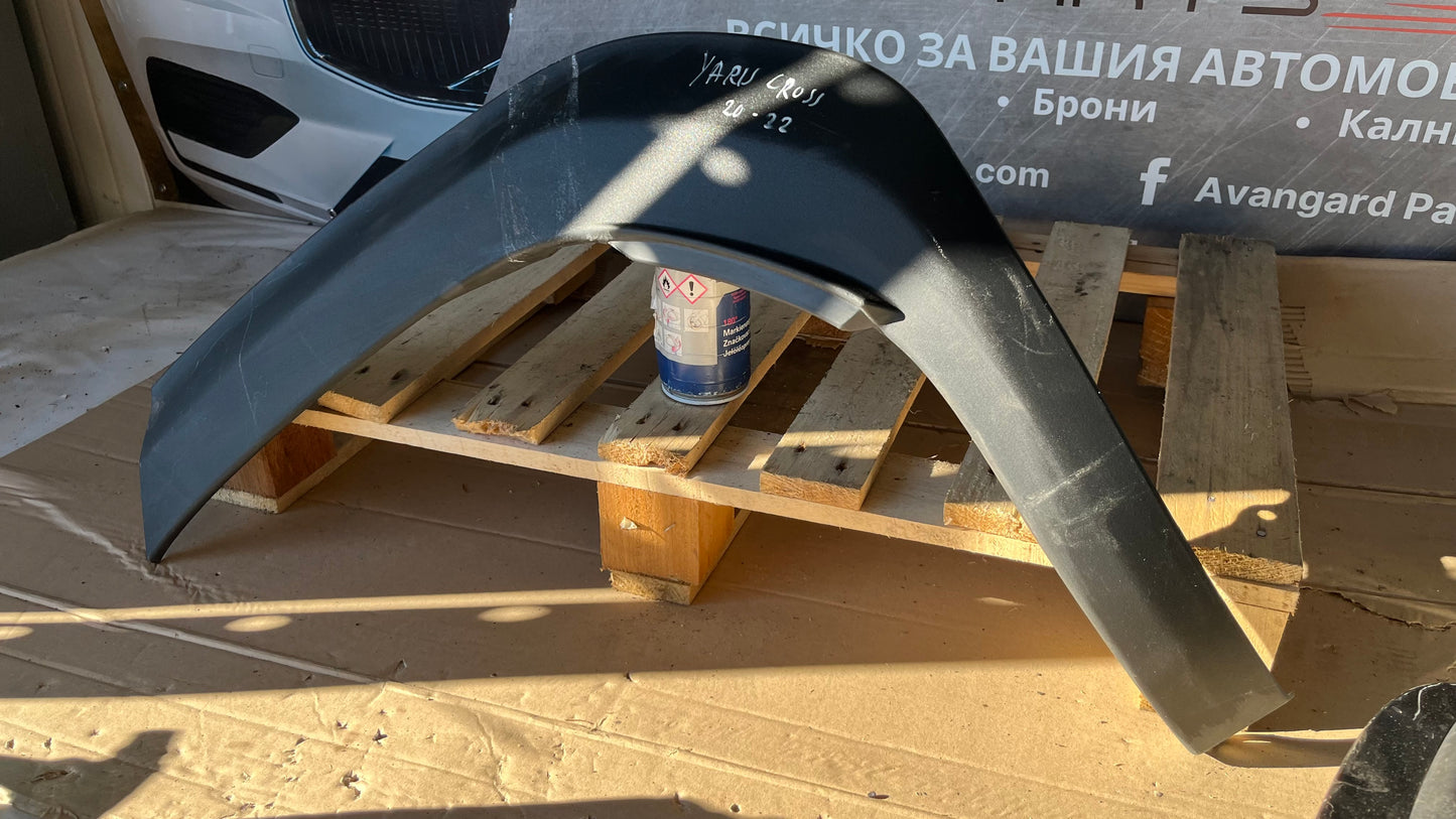 Задна лява вежда Toyota Yaris Cross 2023-