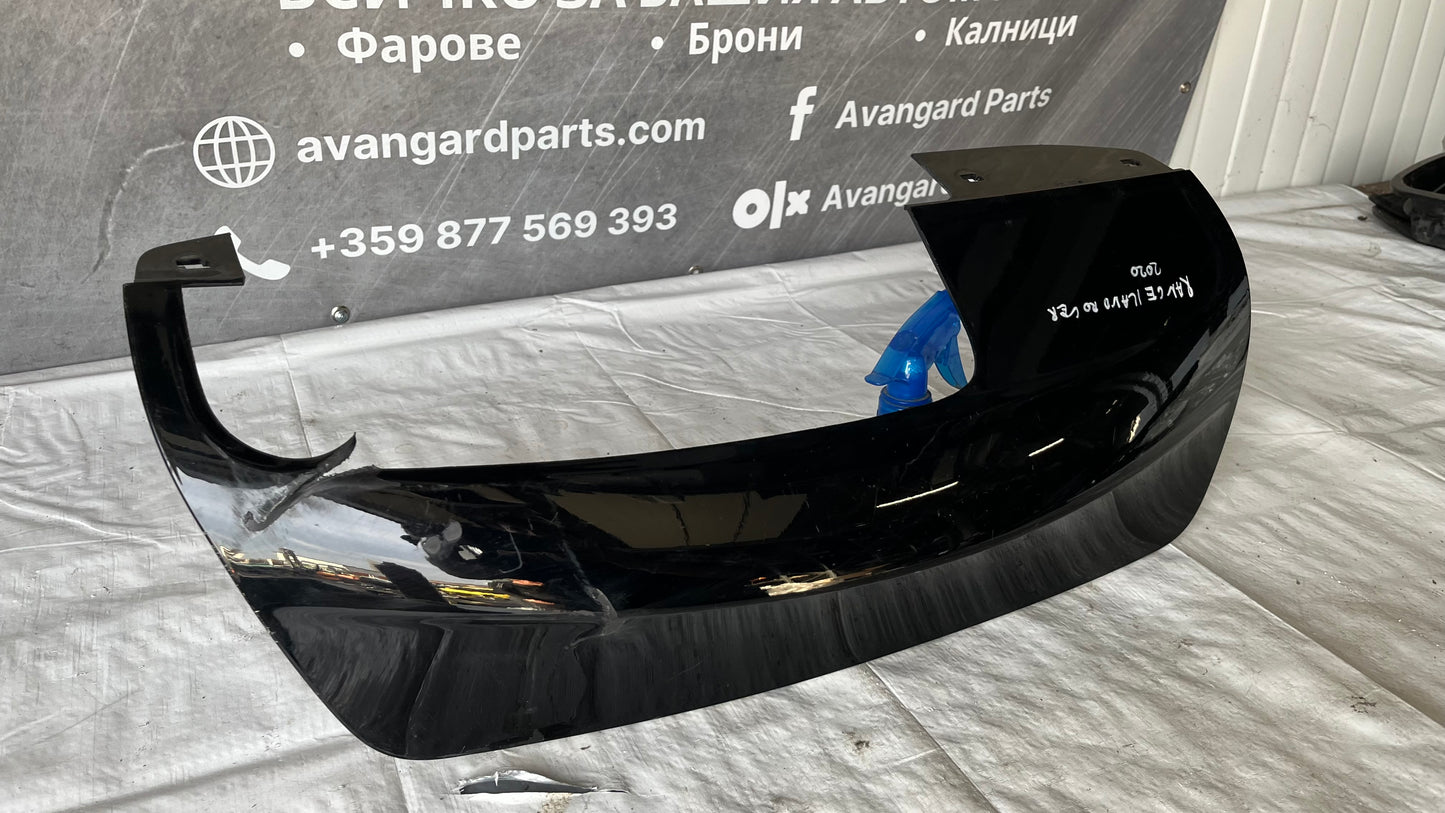 Част от задна броня Range Rover Velar 2017-