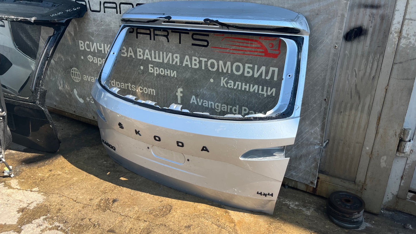 Багажна врата Skoda Karoq
