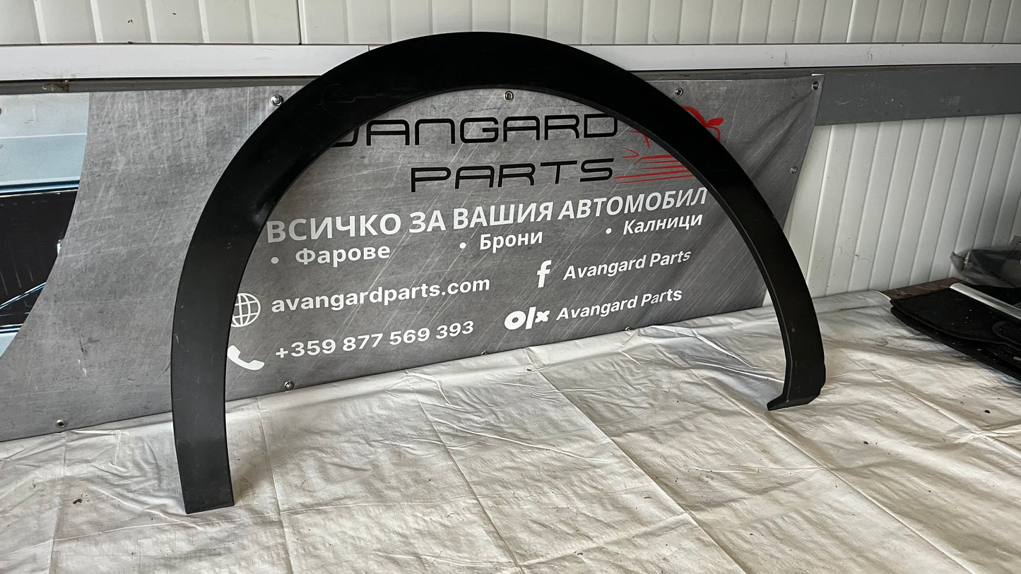 Задна дясна вежда Peugeot 3008/5008 2 2017-