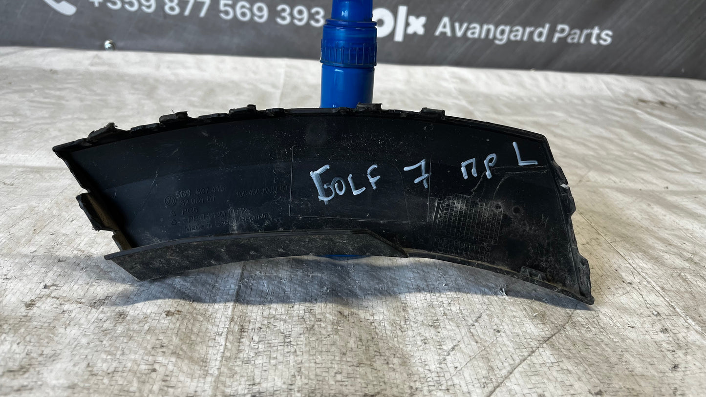 Volkswagen Golf Alltrack 2017 вежда предна лява