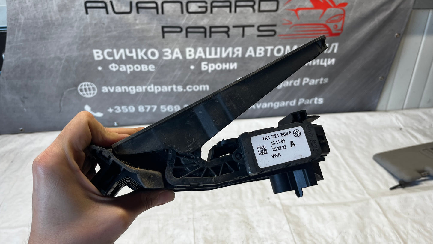 Audi A3 8P педал за газ