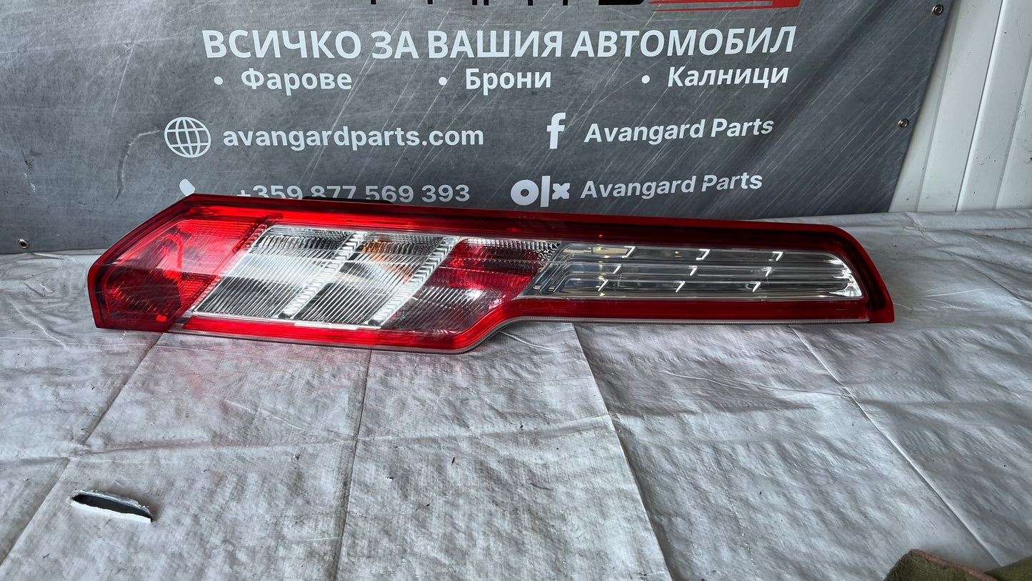 Ляв стоп Ford Transit Tourneo 2012-2018