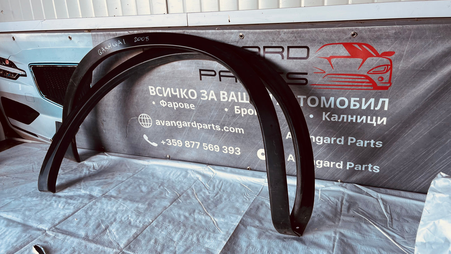 Предна дясна и задна лява вежда Nissan Qashqai 2006-2013