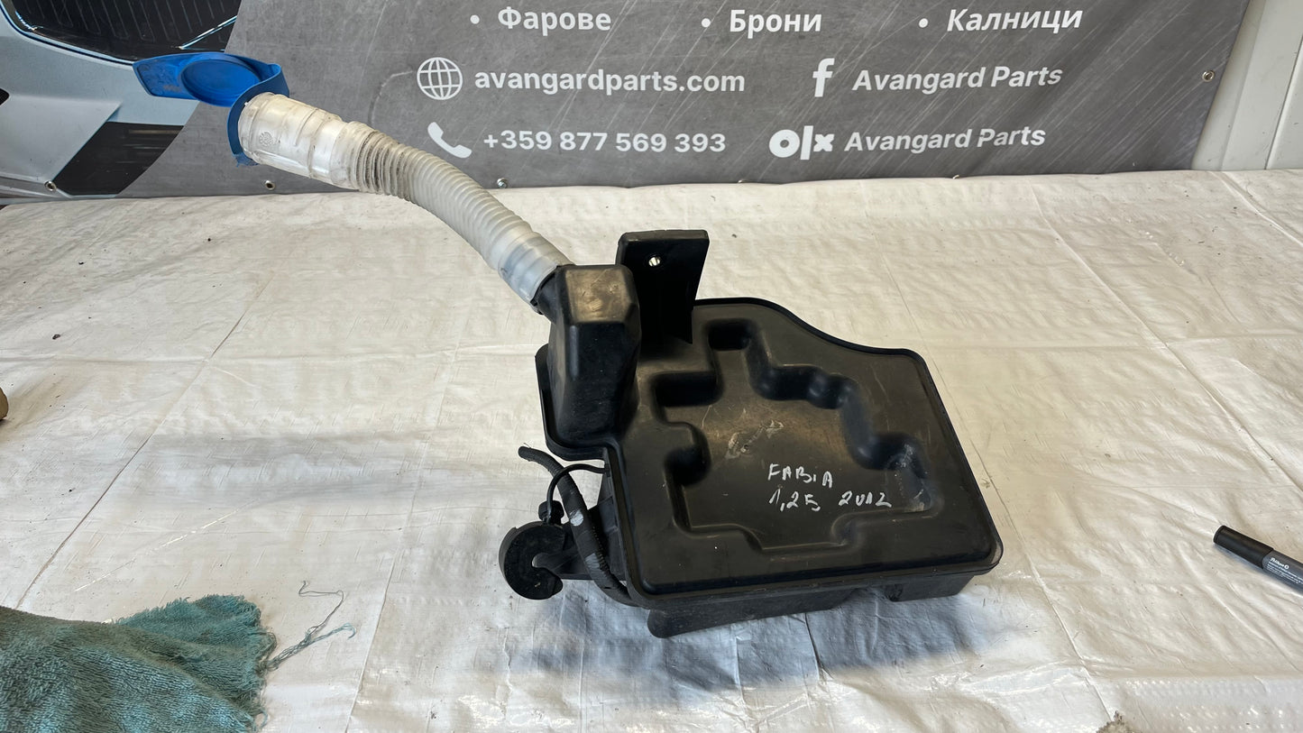 VAG казанче антифриз