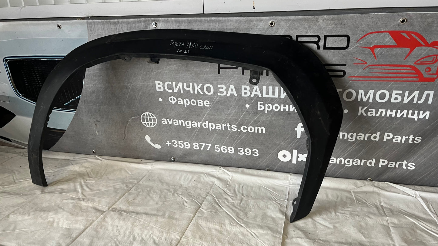 Предна лява вежда Toyota Yaris Cross 2020-2023