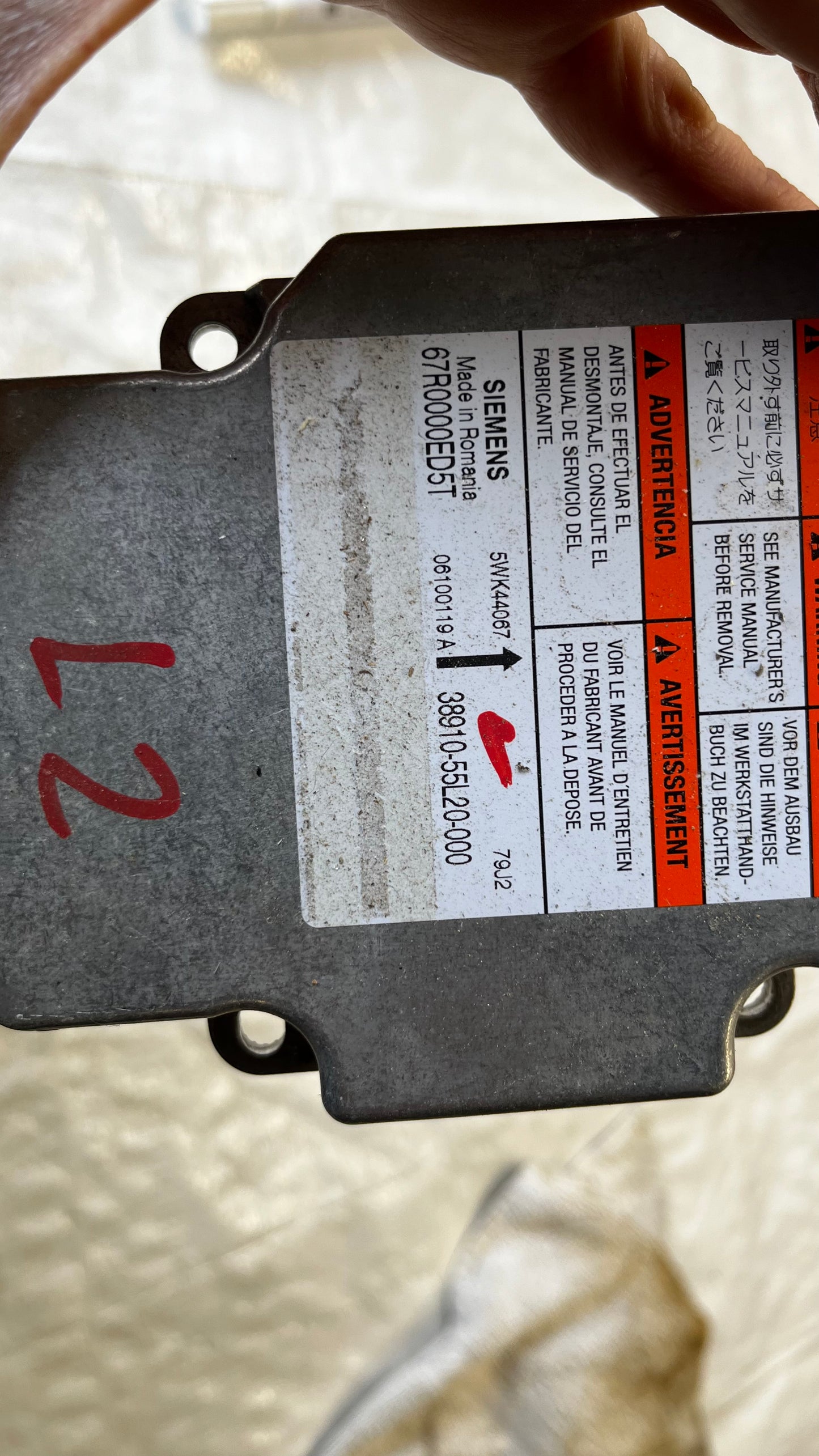 Fiat Sedici модул за еърбег