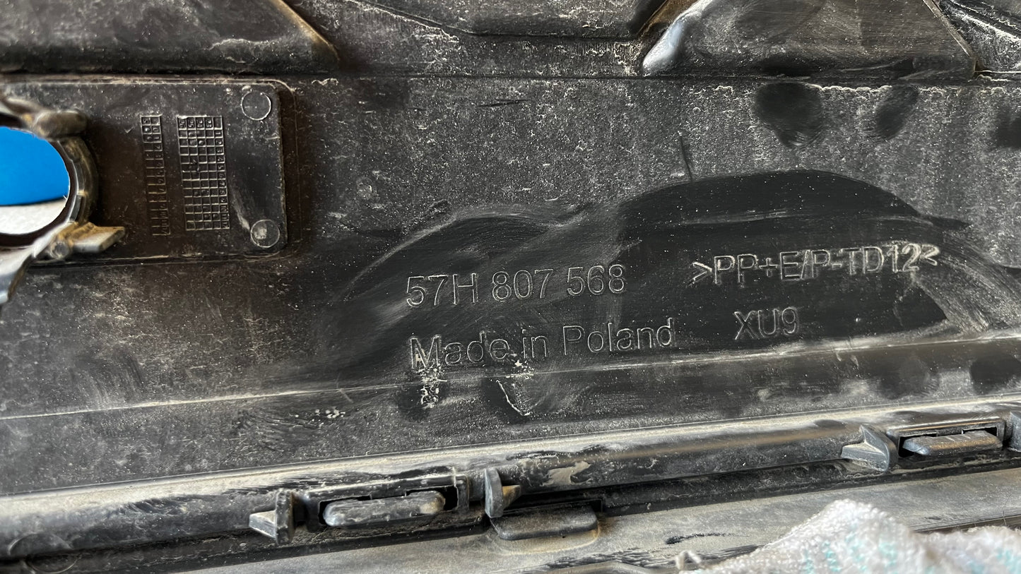 Skoda Kodiaq 24- дифузьор