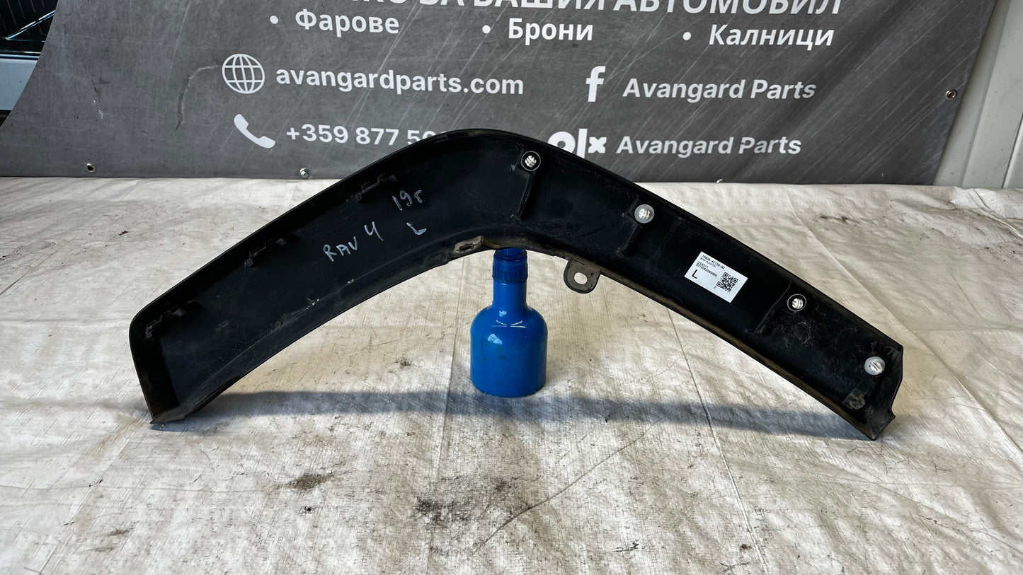 Toyota RAV4 19- вежда задна лява